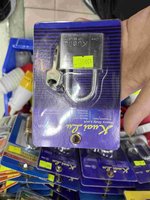 Kuai Lu Security Lock